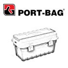 Port-Bag-Organizatoare-si-cutii-marca